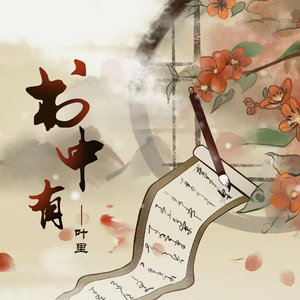 中文字幕不卡高清免费
