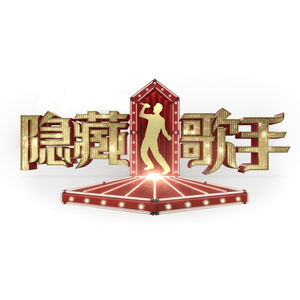 中文字幕不卡高清免费
